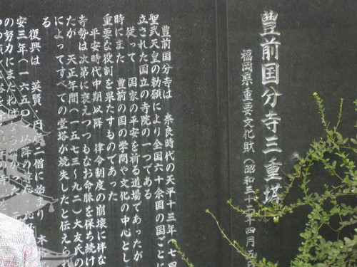 b0267163_15275262.jpg