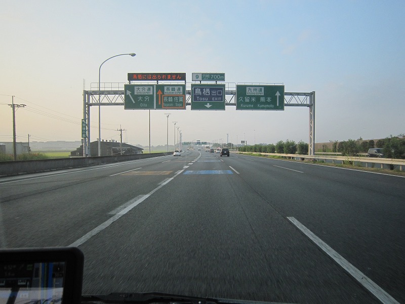 a0016171_22224795.jpg