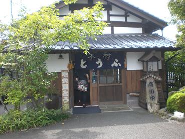 c0222471_1531537.jpg