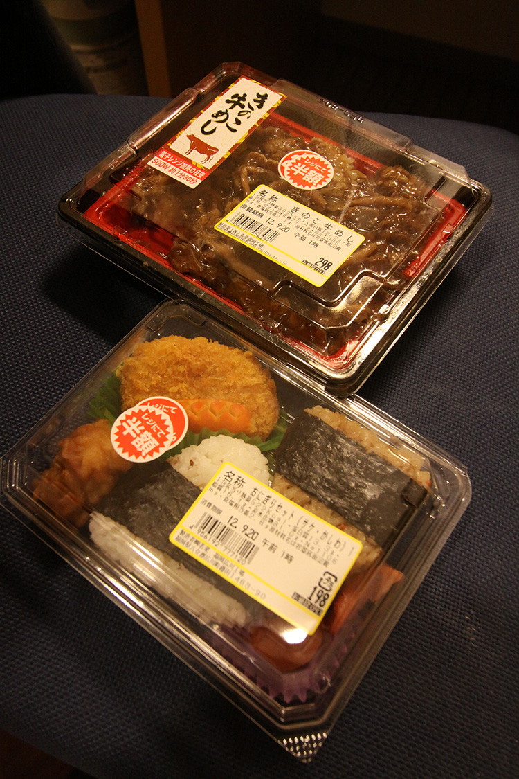 e0164282_0345377.jpg