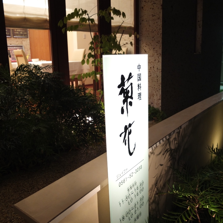 c0212283_755459.jpg