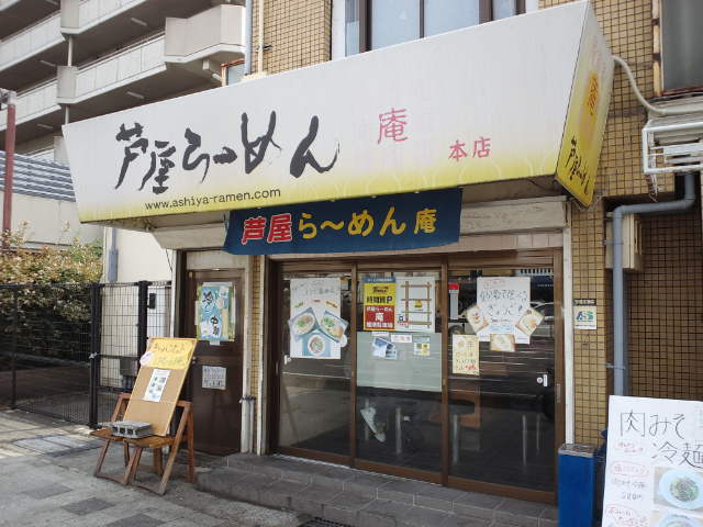 f0051283_2251116.jpg