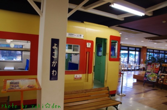a0252287_1323536.jpg