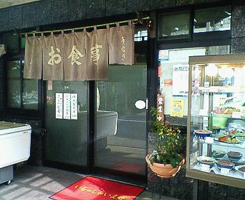 c0014187_23444426.jpg