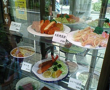 c0014187_23451547.jpg