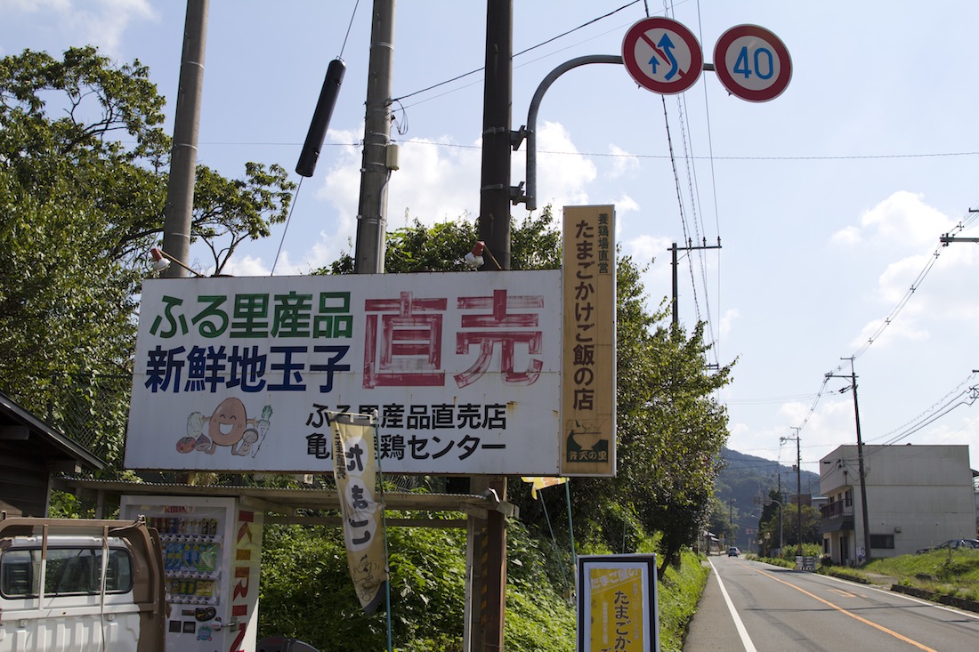 b0188590_1231743.jpg