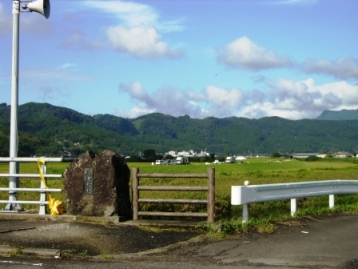 e0280693_950787.jpg