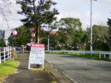 e0280693_9524923.jpg
