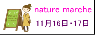 c0115104_11104073.gif