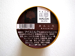 a0177205_13181440.jpg