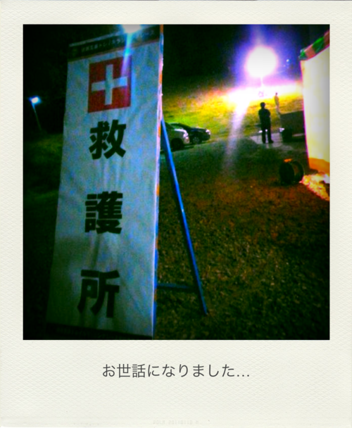 b0183911_23421610.png