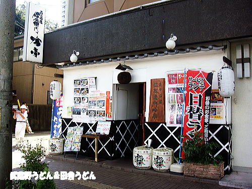 c0113312_135179.jpg