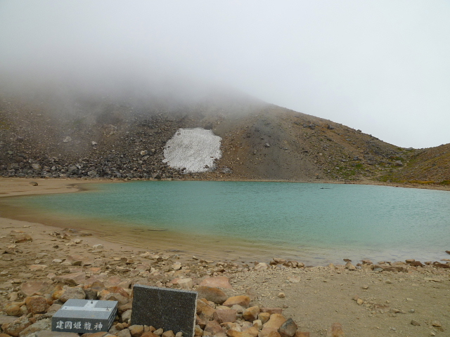 d0170615_1328781.jpg