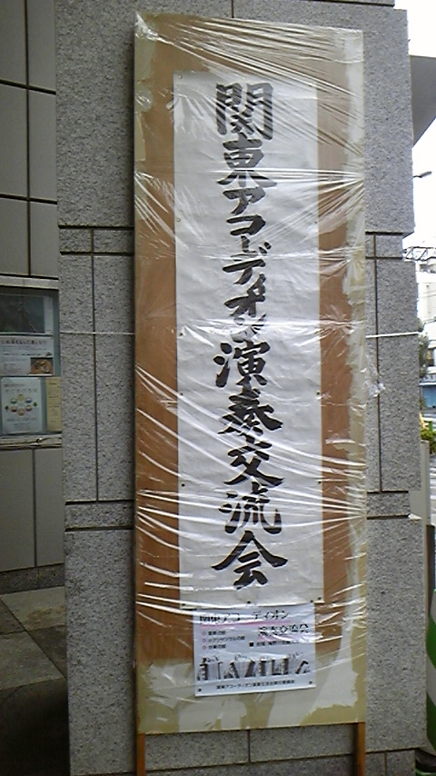 c0038722_9522991.jpg