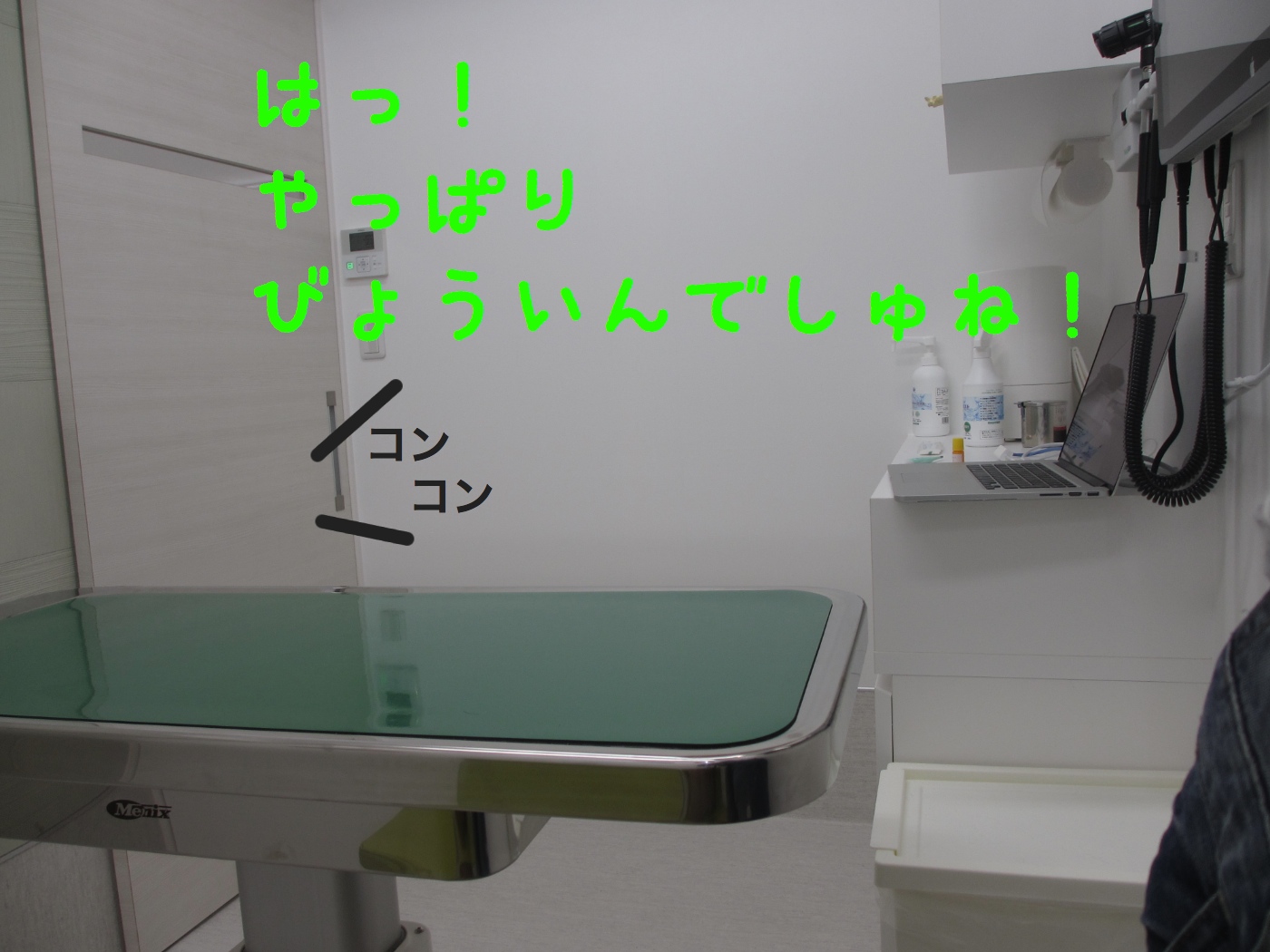 c0237824_10522929.jpg