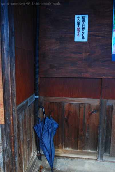 f0164826_2224959.jpg