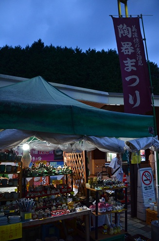 f0124830_122454.jpg