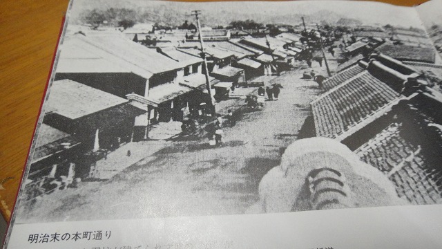 f0208737_8183746.jpg