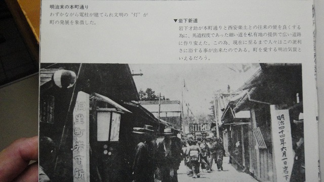 f0208737_8185412.jpg