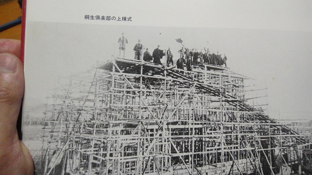 f0208737_8193172.jpg