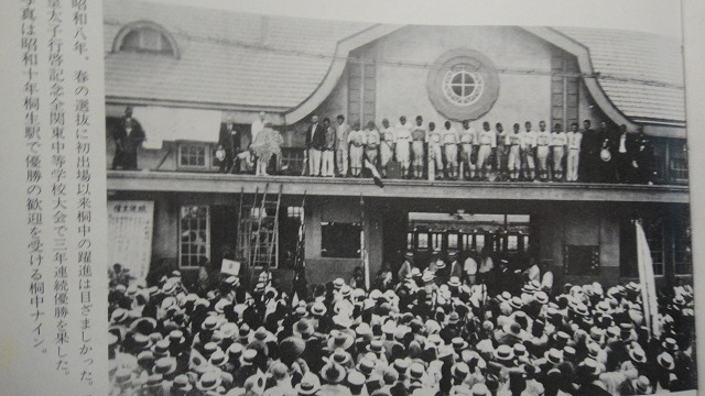 f0208737_8194336.jpg