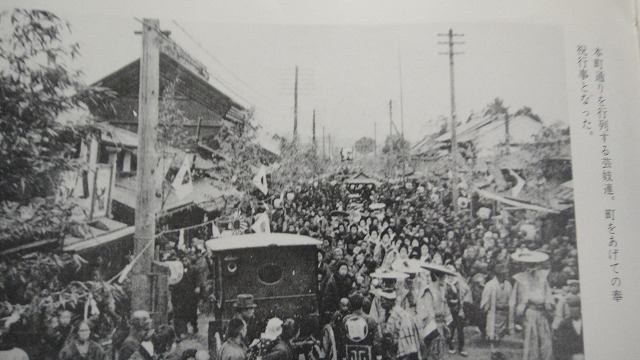 f0208737_819888.jpg