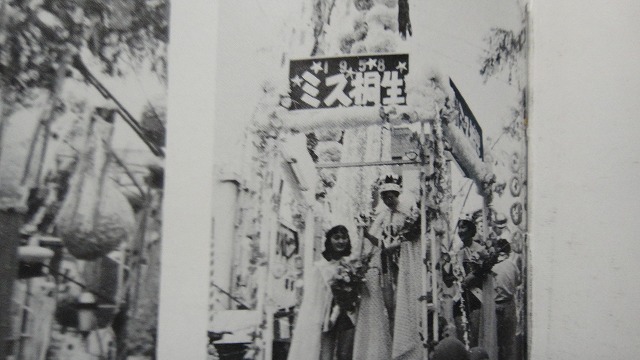 f0208737_8203096.jpg