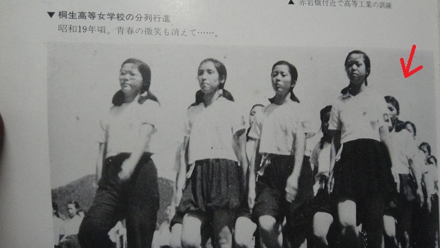 f0208737_8212989.jpg