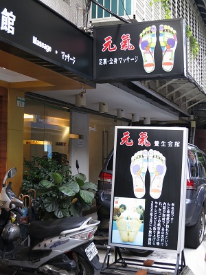 c0148238_12165735.jpg
