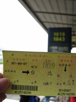 c0148238_177596.jpg