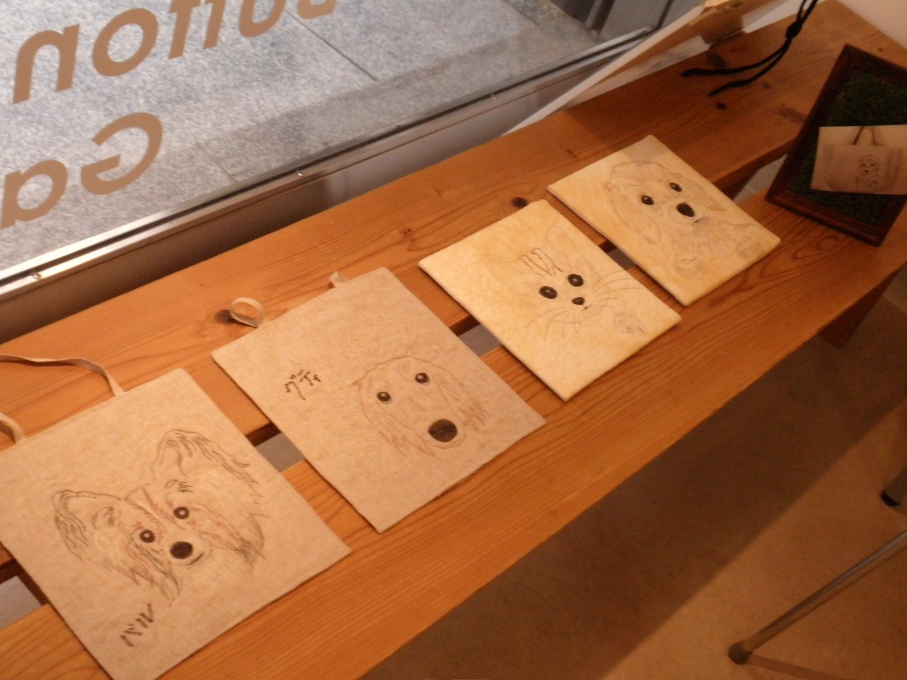 e0236952_153279.jpg