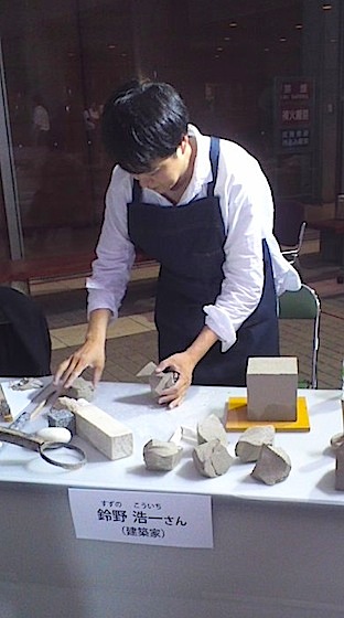 f0178153_20532897.jpg