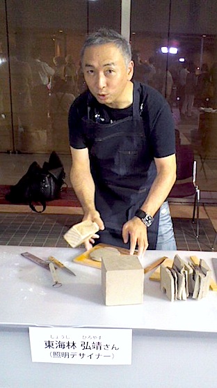 f0178153_2053490.jpg