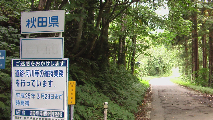 b0208961_9383150.jpg