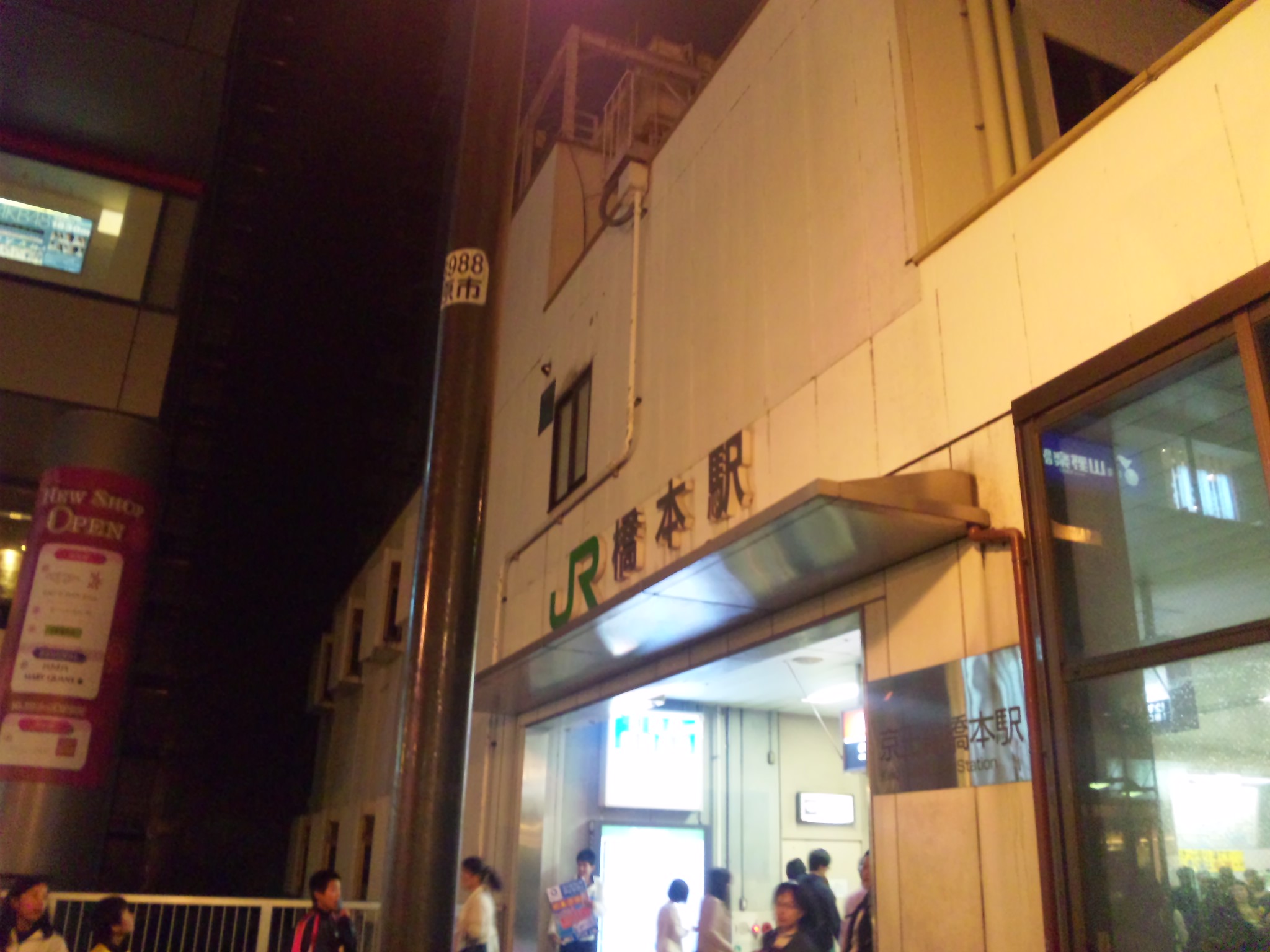 d0157671_0413363.jpg