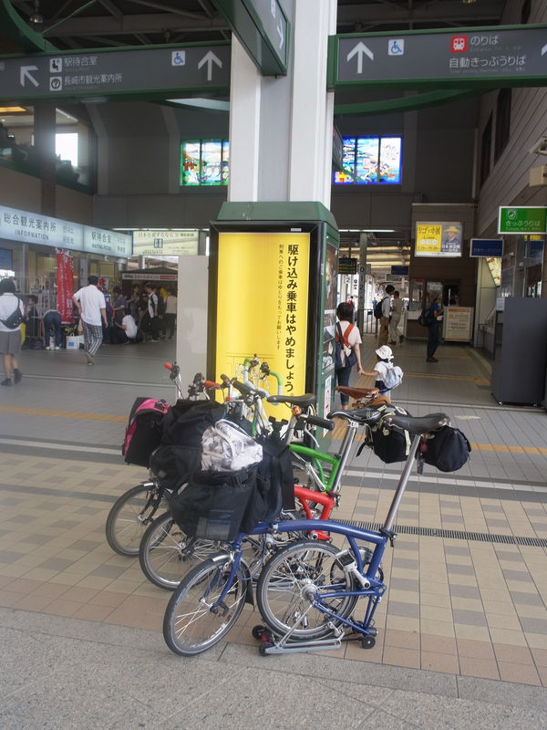 c0177576_1424224.jpg
