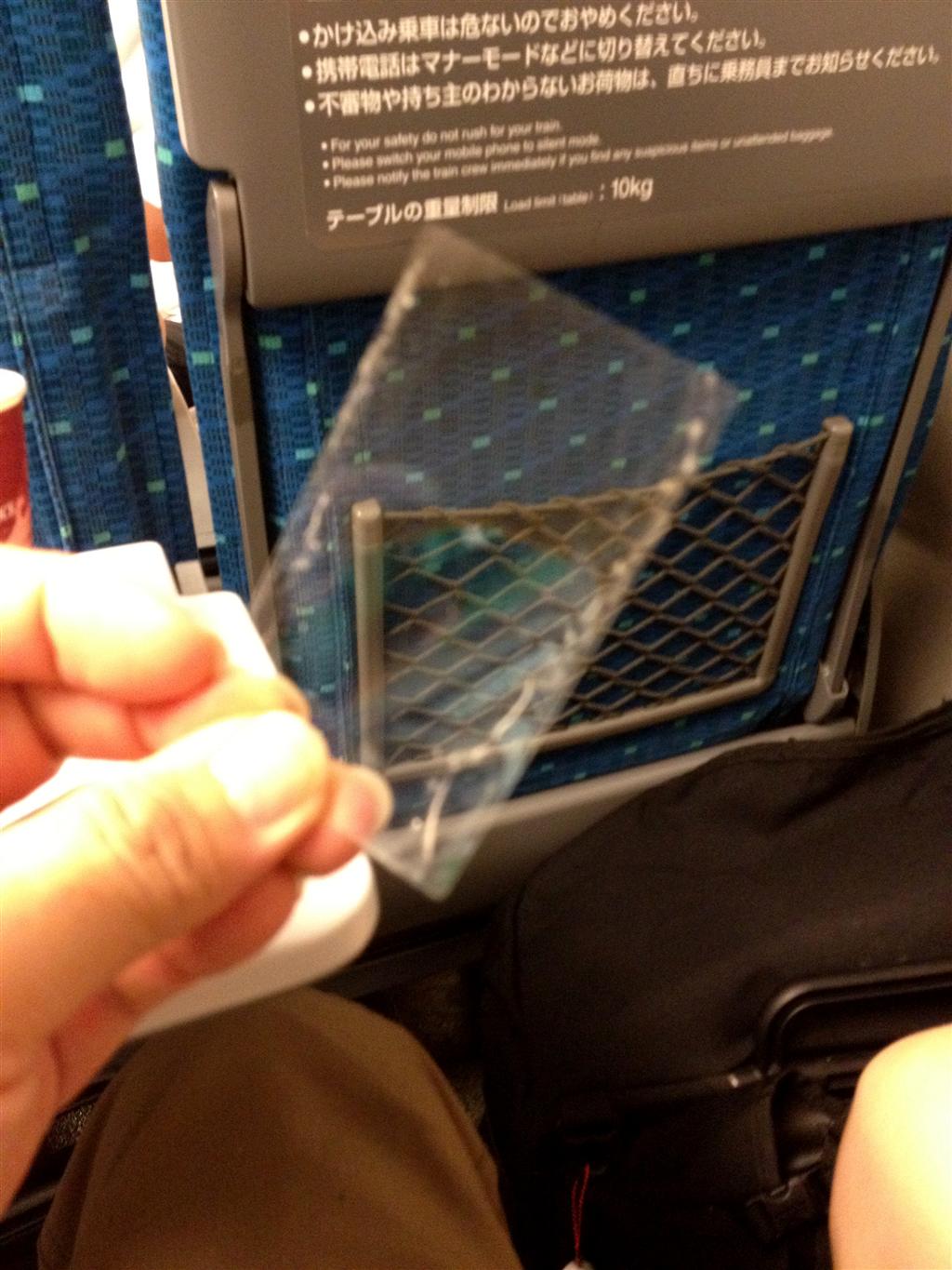 c0177576_1520934.jpg