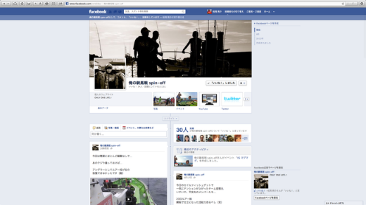 b0204878_19204269.png