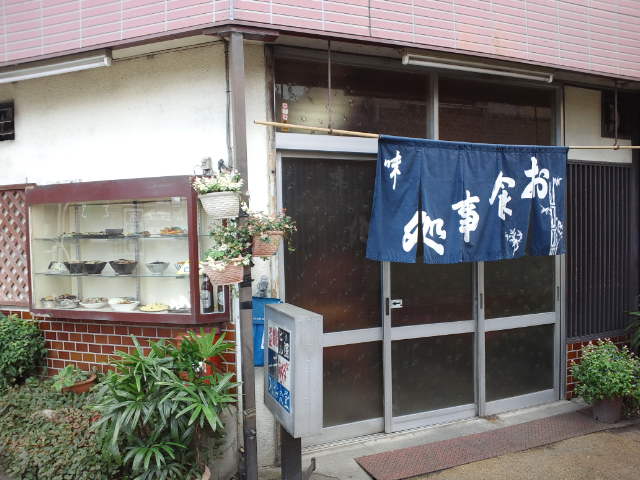 f0051283_19252824.jpg