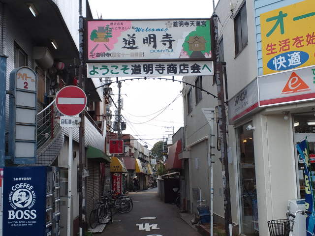 f0051283_1925985.jpg