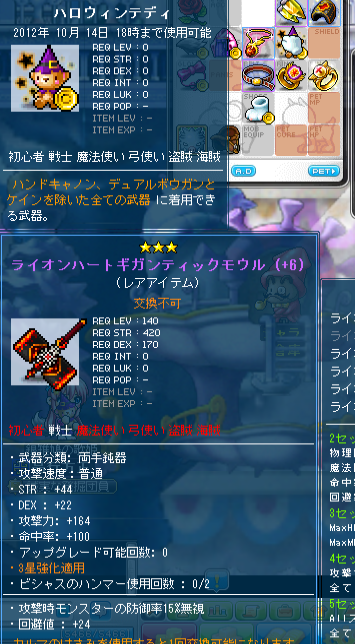 d0094986_19493984.png