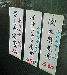 c0014187_0112616.jpg