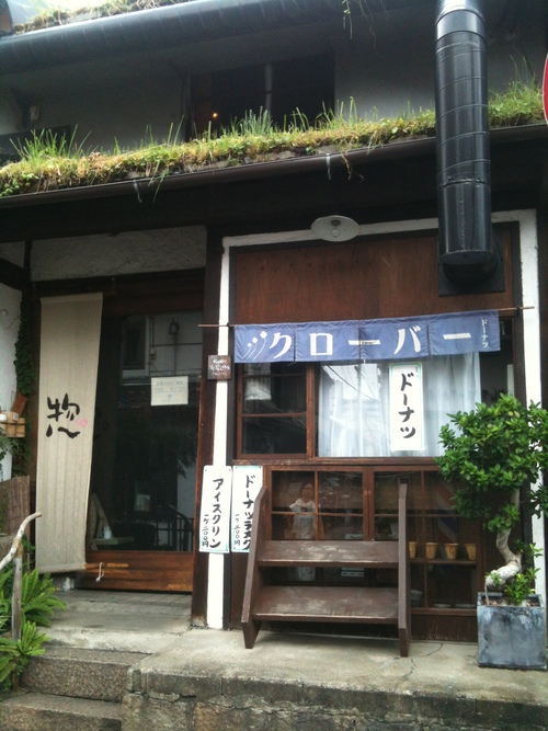 d0130296_3513124.jpg