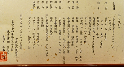 c0156212_18592277.jpg