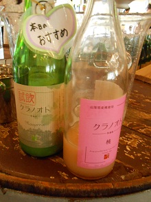c0229312_6161887.jpg