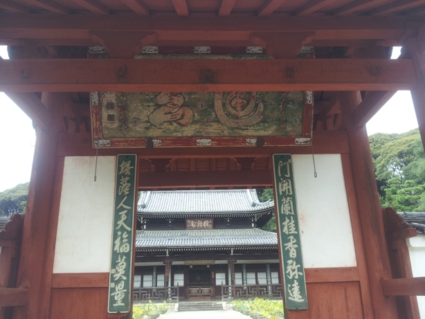 e0033713_12133375.jpg