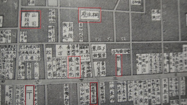 f0208737_733268.jpg