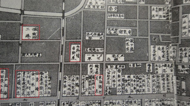 f0208737_734149.jpg