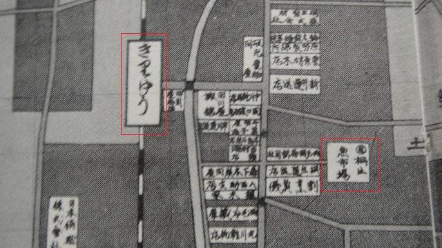 f0208737_73473.jpg