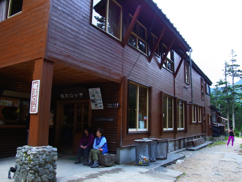 b0190242_2247296.jpg